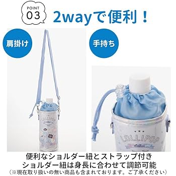 ボトルの置物 楽天市場】自転車 ボトルケージ スマホホルダー付 灰 ドリンク